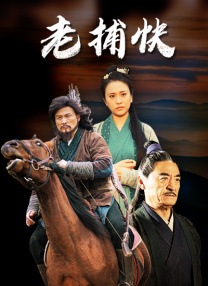 在车里脱光